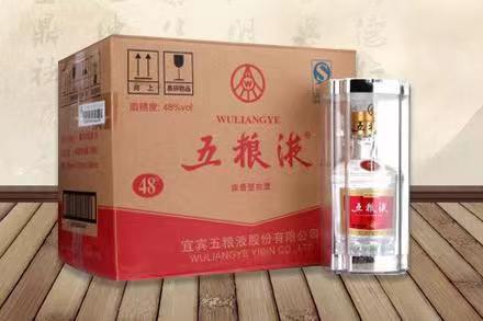 新昌五粮液回收