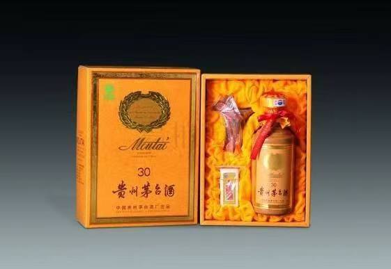 新昌年份茅台酒回收