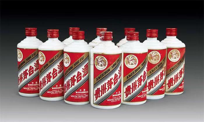 新昌茅台酒回收